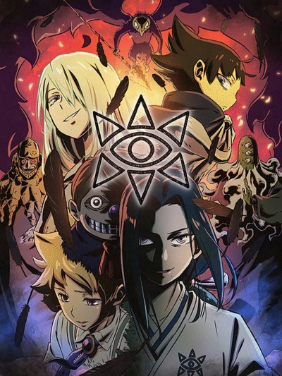 Kaguya-sama muốn tỏ tình: Tình chiến căng não của các thiên tài