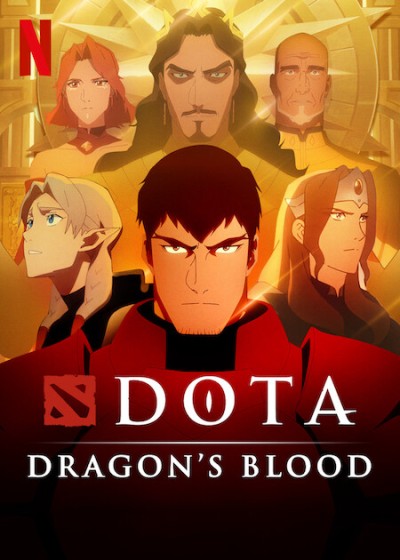 DOTA: Dòng Máu Rồng