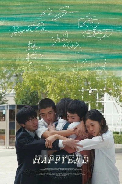 Happyend